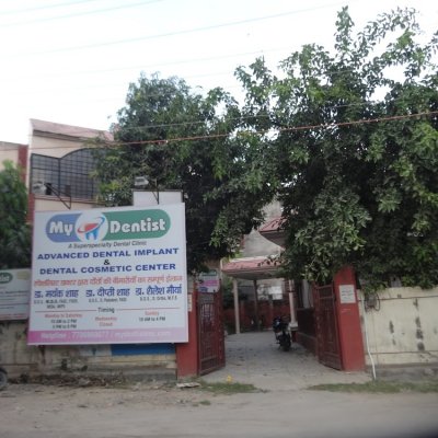 Zahnarzte Varanasi My Dentist Best Dental Clinic In Varanasi Local Tourmake