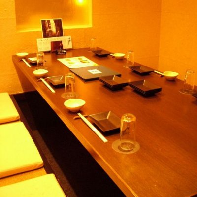 Ristorante Bar ōsaka Shi 北新地 居酒屋 全室個室 葱や田蔵 北新地店 Local Tourmake